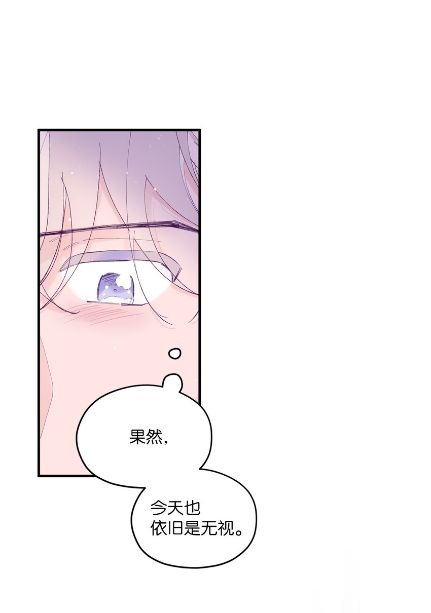 45 游泳约会(1/2)-第45话