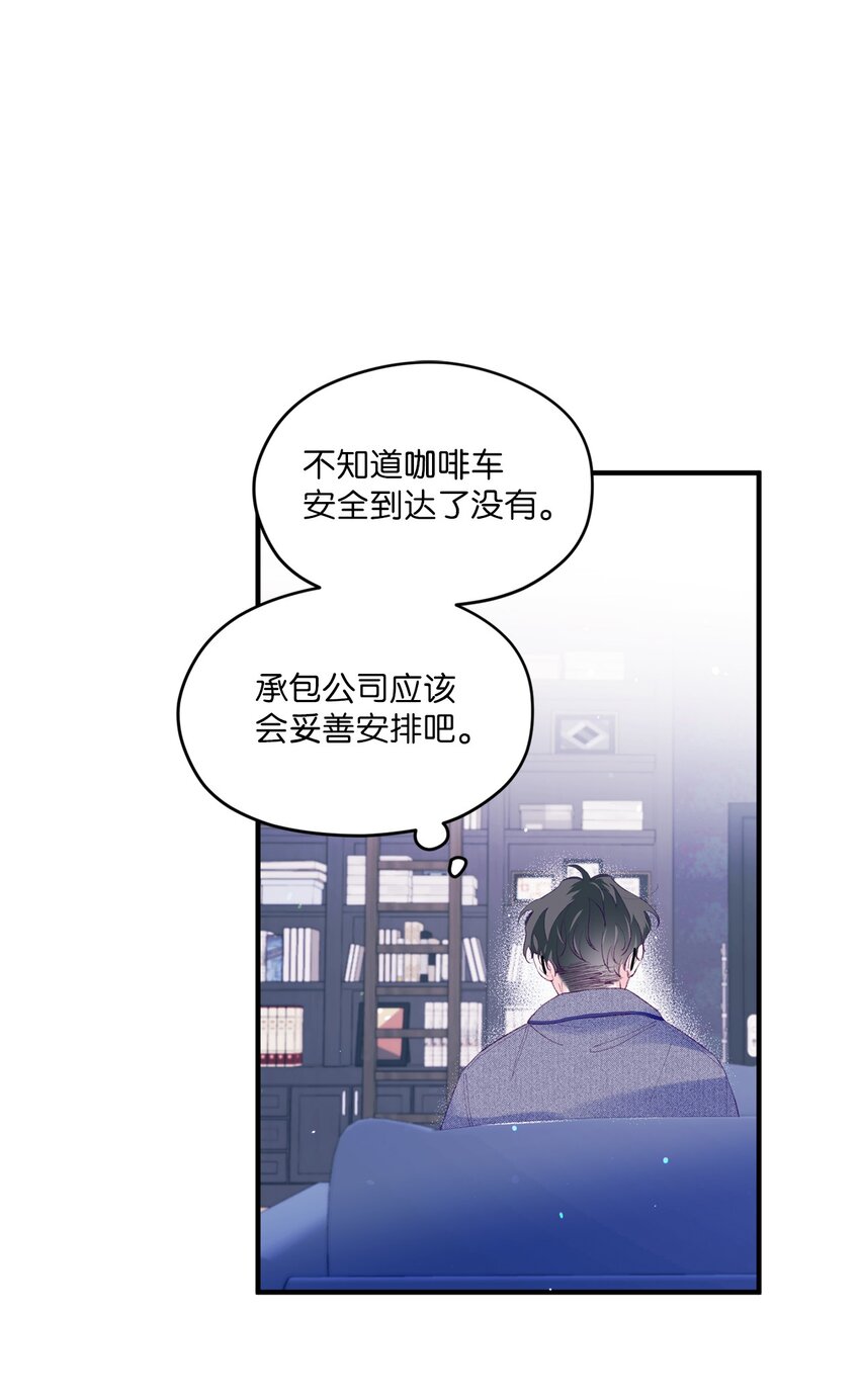 45 游泳约会(1/2)-第45话