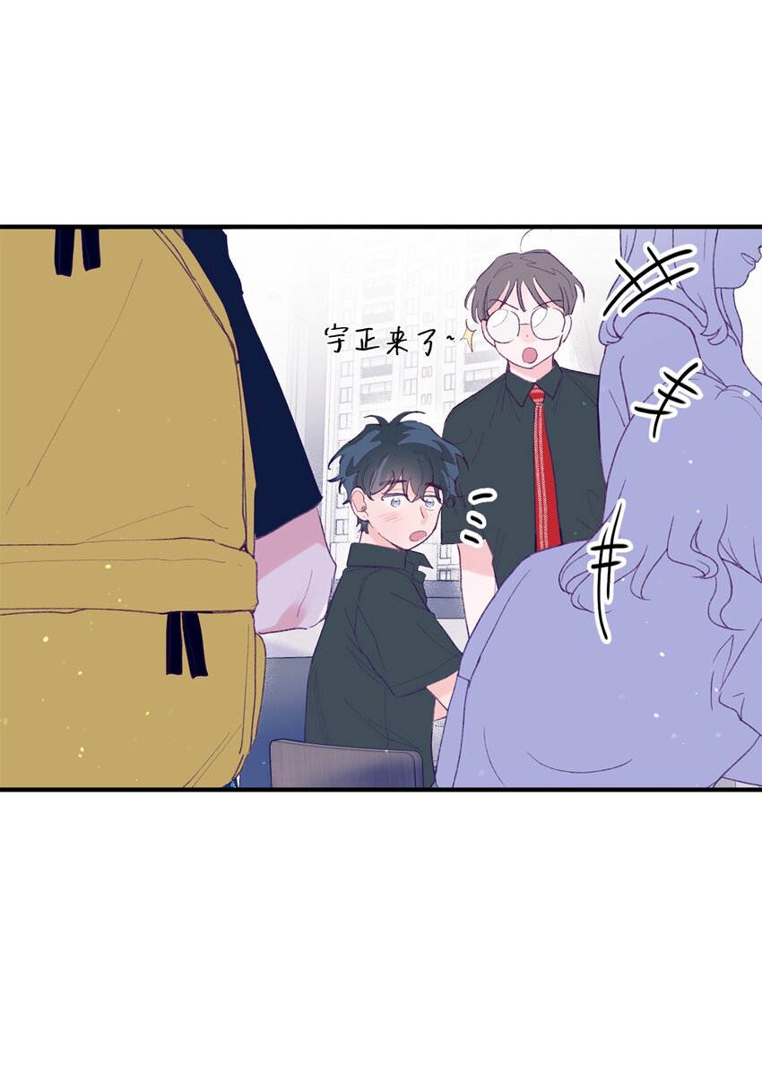 07 你不记得这张脸了吗？(1/2)-第7话