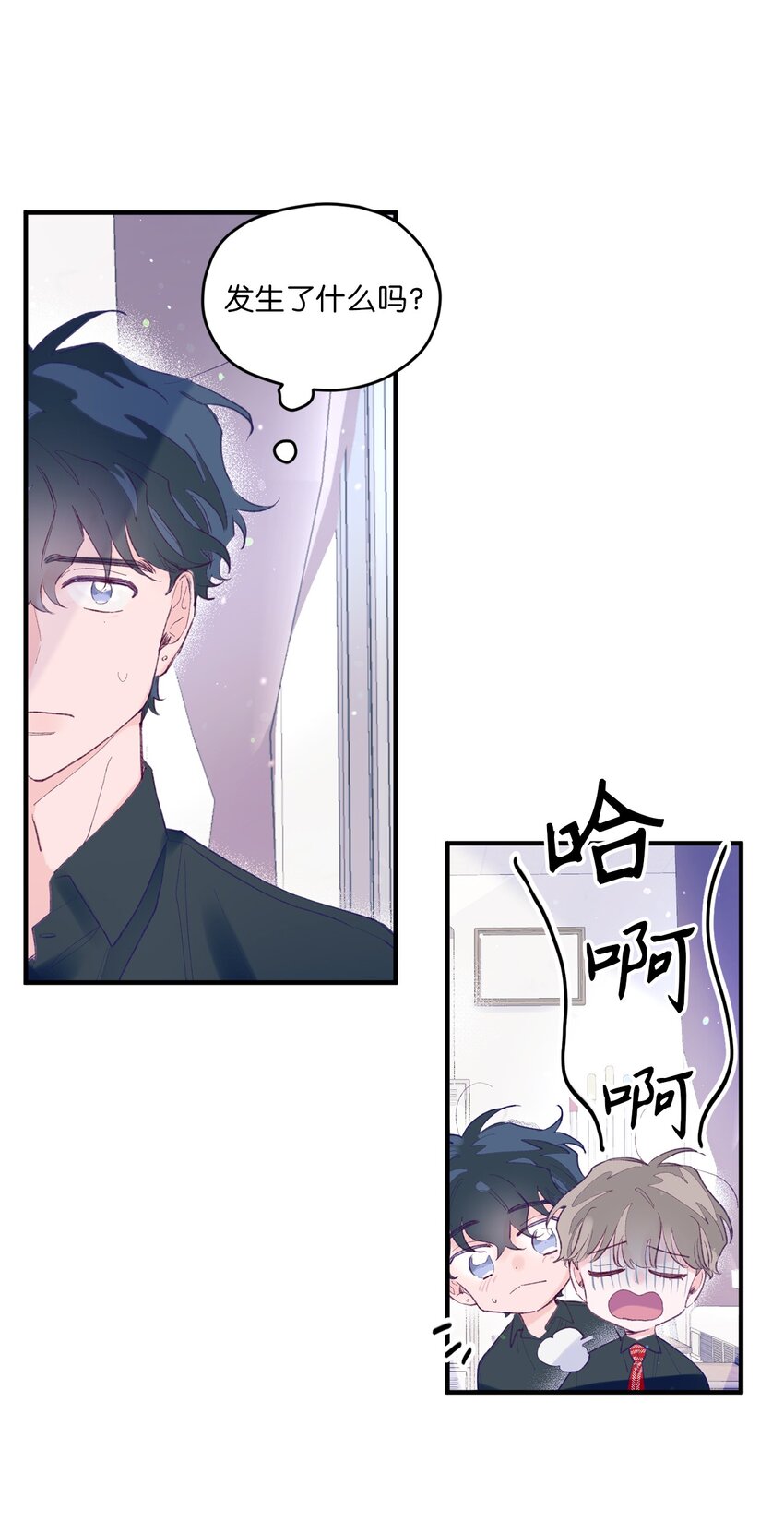 07 你不记得这张脸了吗？(1/2)-第7话