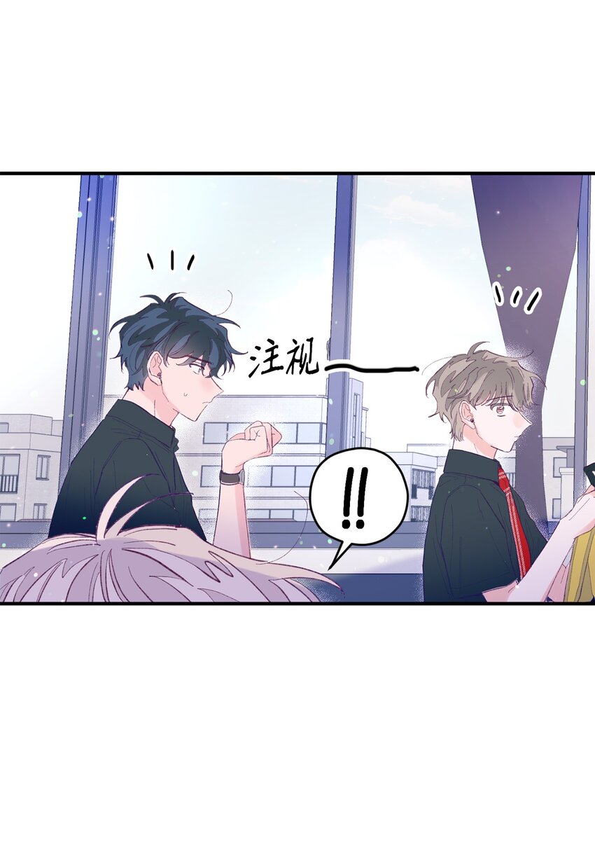 07 你不记得这张脸了吗？(1/2)-第7话