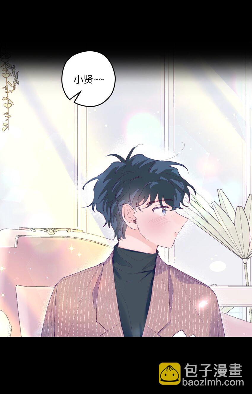 07 你不记得这张脸了吗？(1/2)-第7话