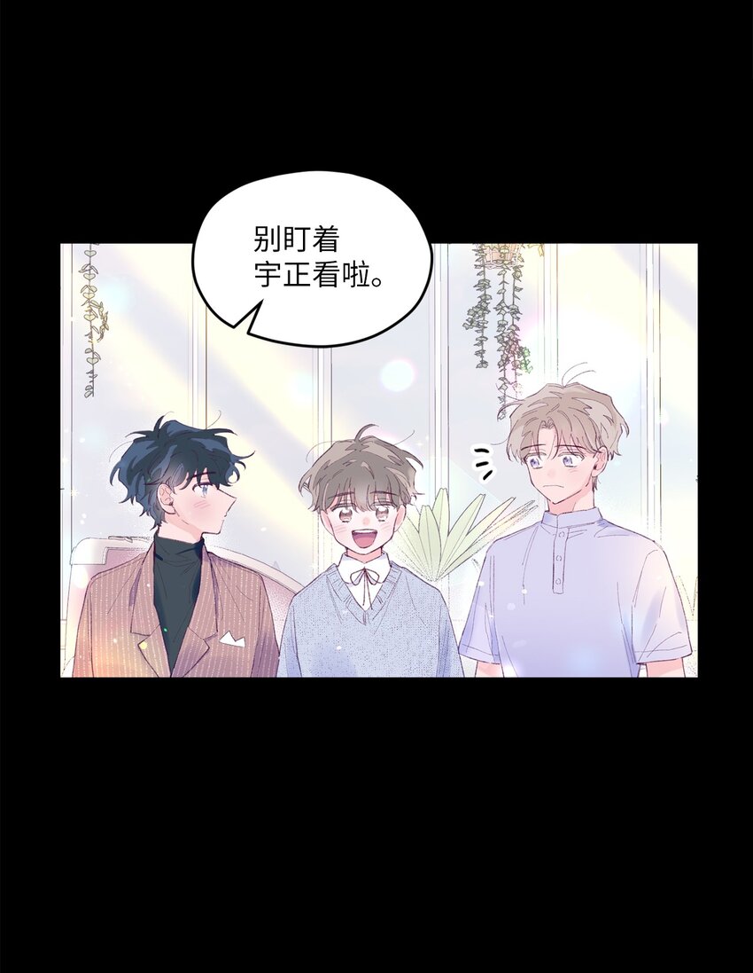 07 你不记得这张脸了吗？(1/2)-第7话