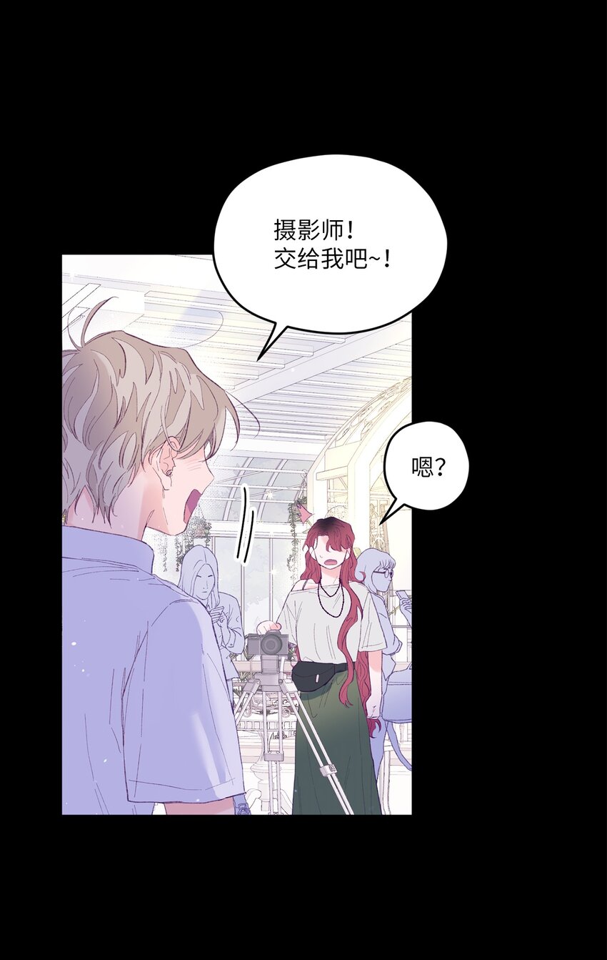 07 你不记得这张脸了吗？(1/2)-第7话
