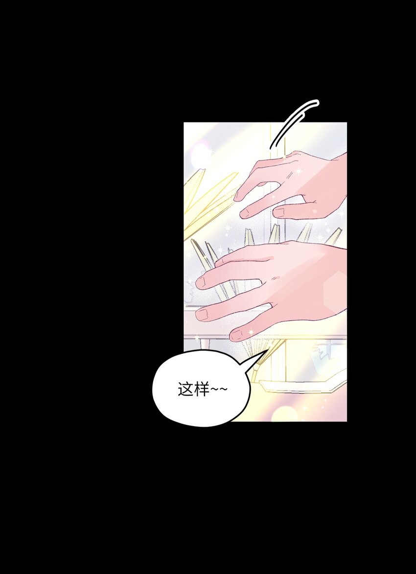 07 你不记得这张脸了吗？(1/2)-第7话