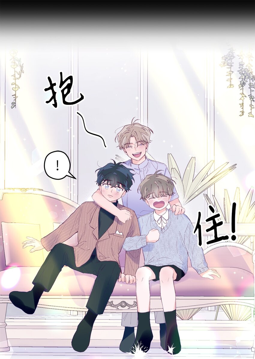 07 你不记得这张脸了吗？(1/2)-第7话
