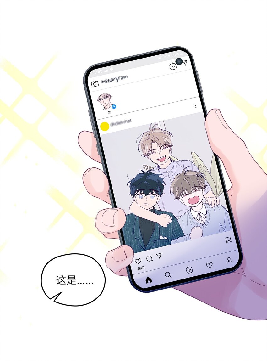 07 你不记得这张脸了吗？(1/2)-第7话