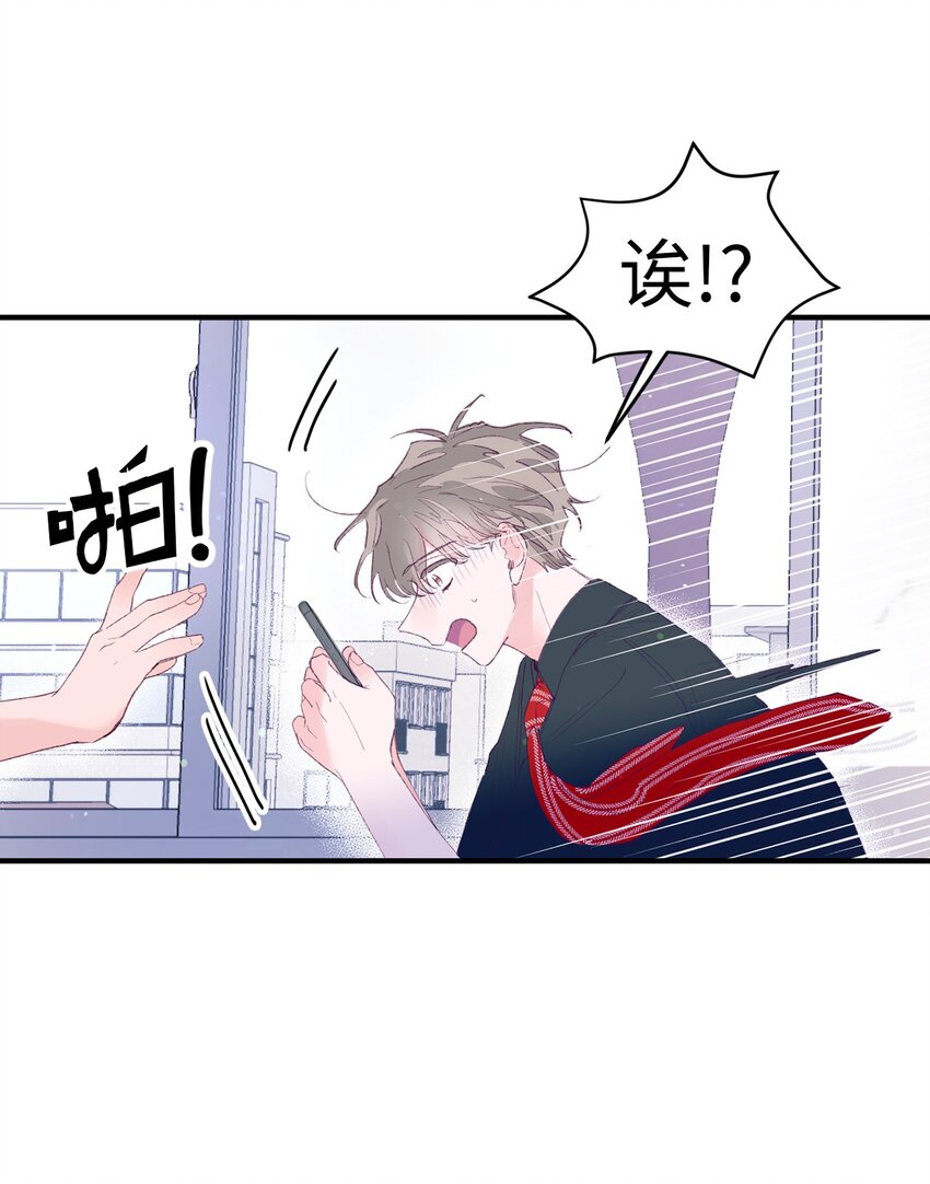 07 你不记得这张脸了吗？(1/2)-第7话