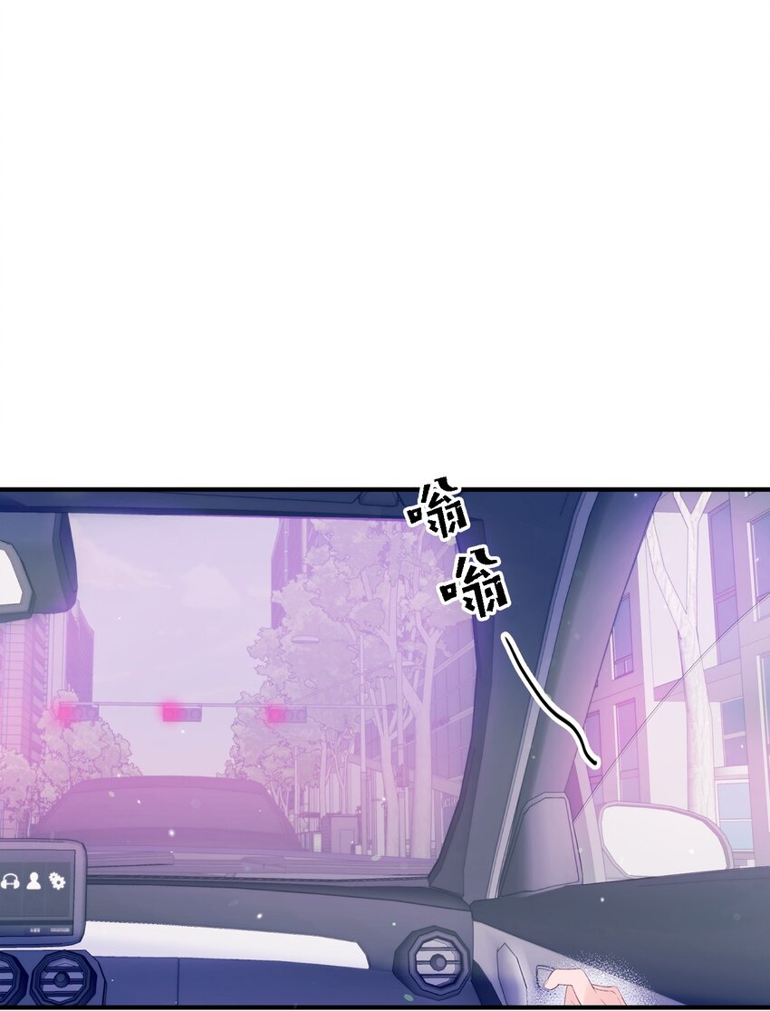 09 我喜欢你(1/2)-第9话