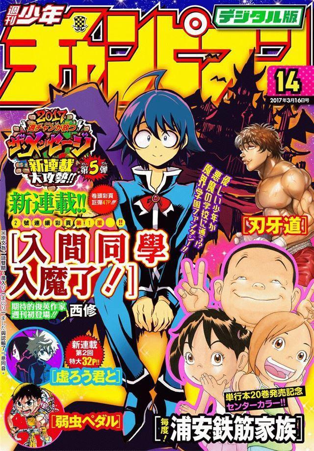 第01话-第1话