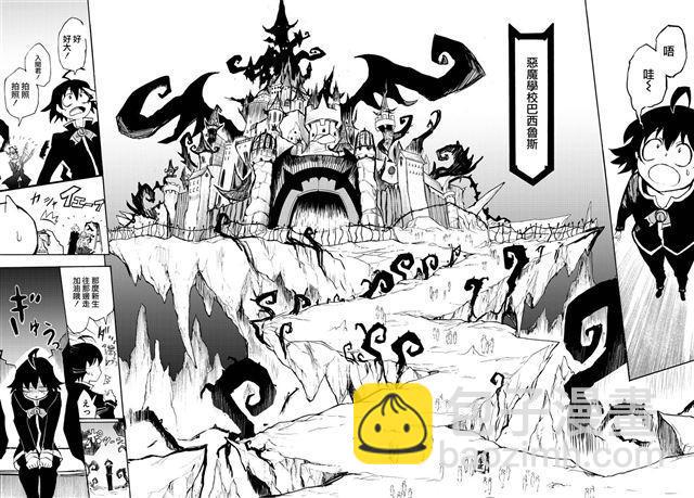 第01话-第1话