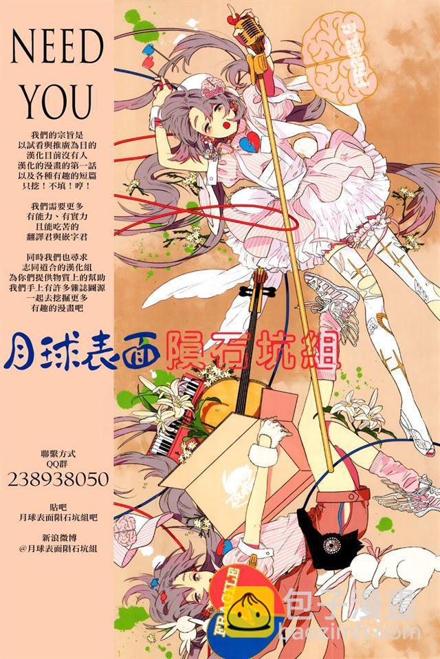 第01话-第1话