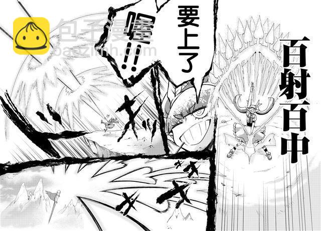 第99话-第107话