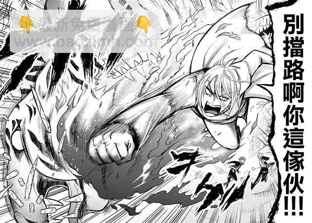 第103话-第111话