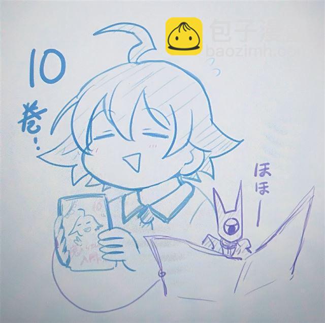 第103话-第111话