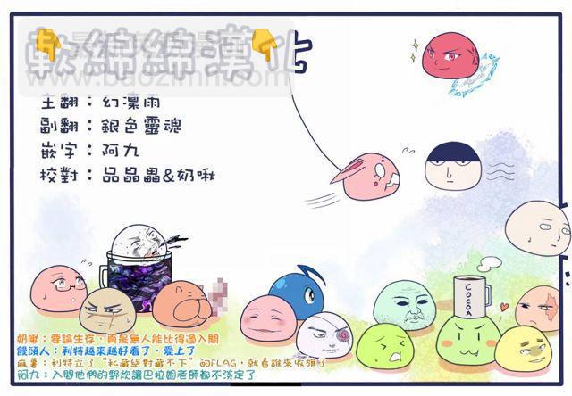 第107话-第115话