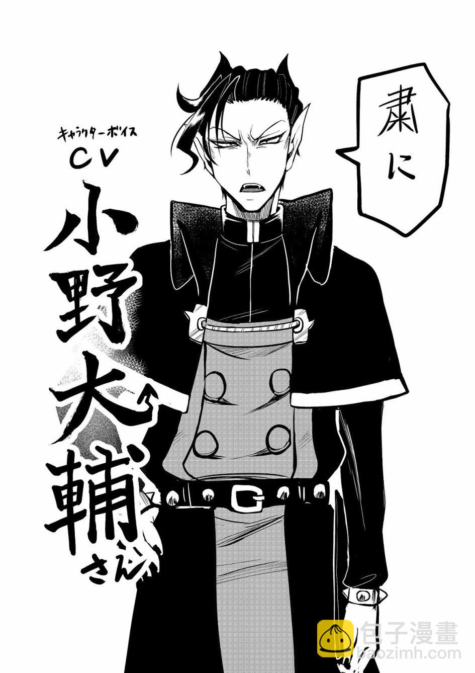 第108话-第121话