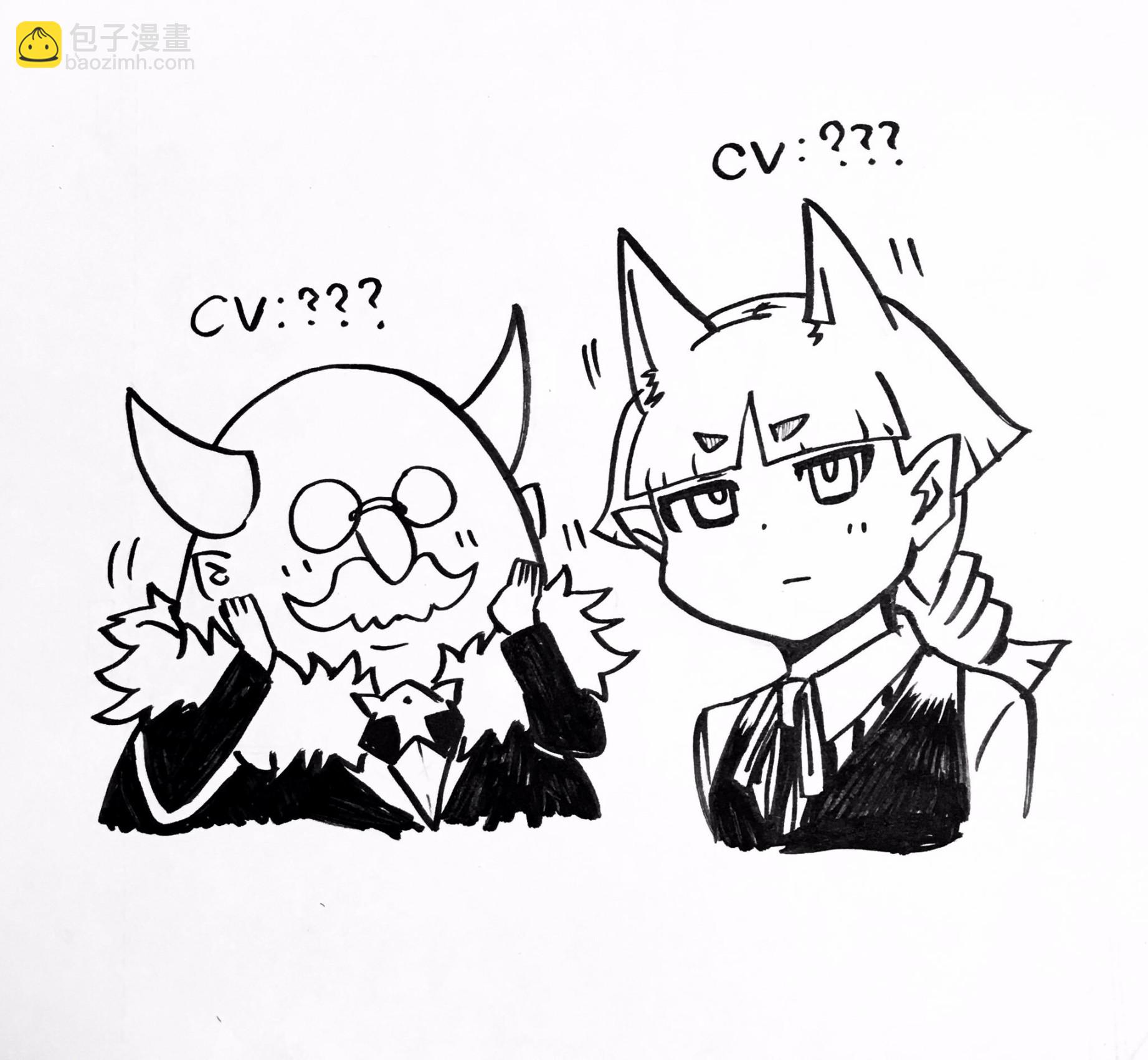 第119话-第119话