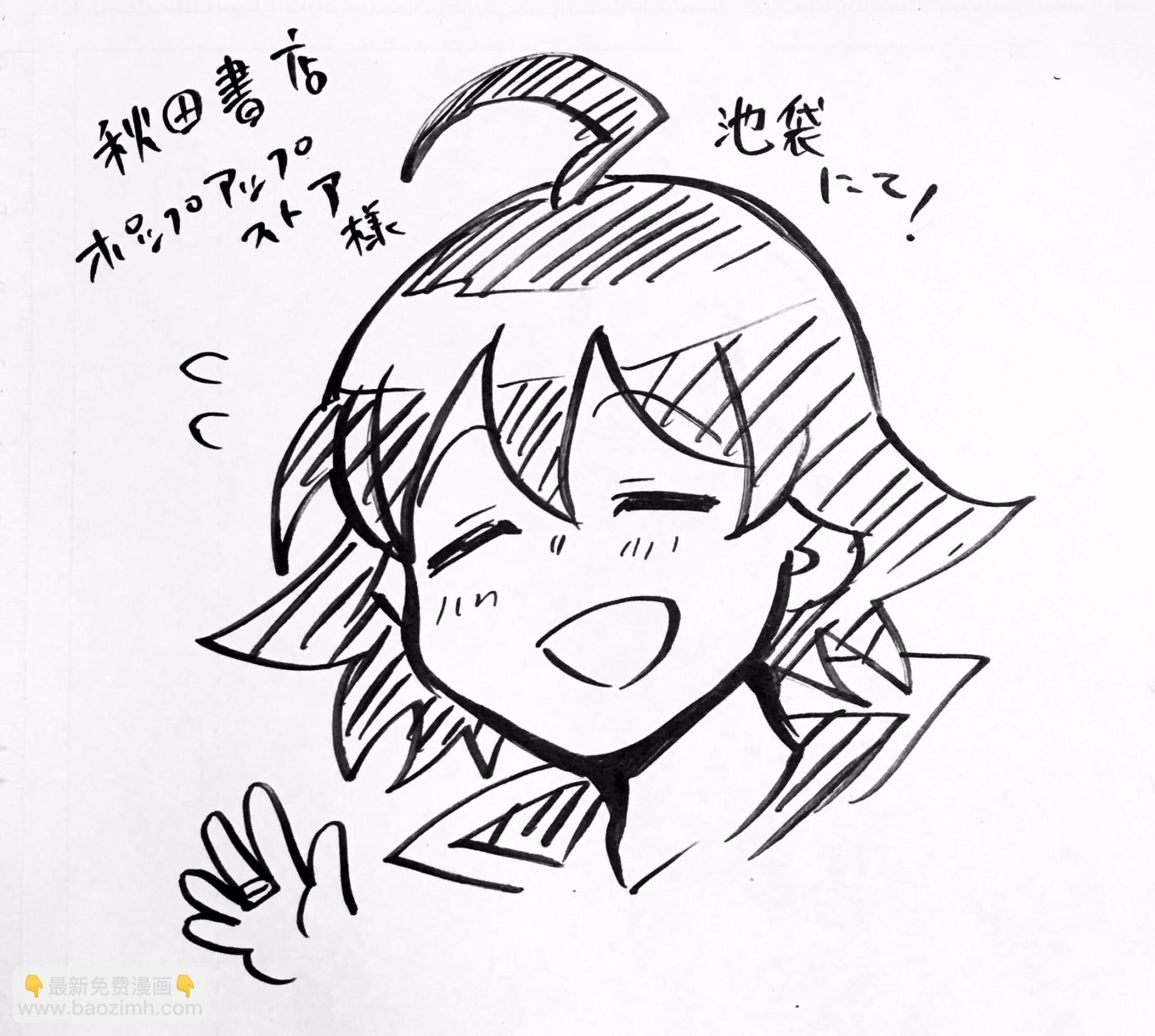第119话-第119话