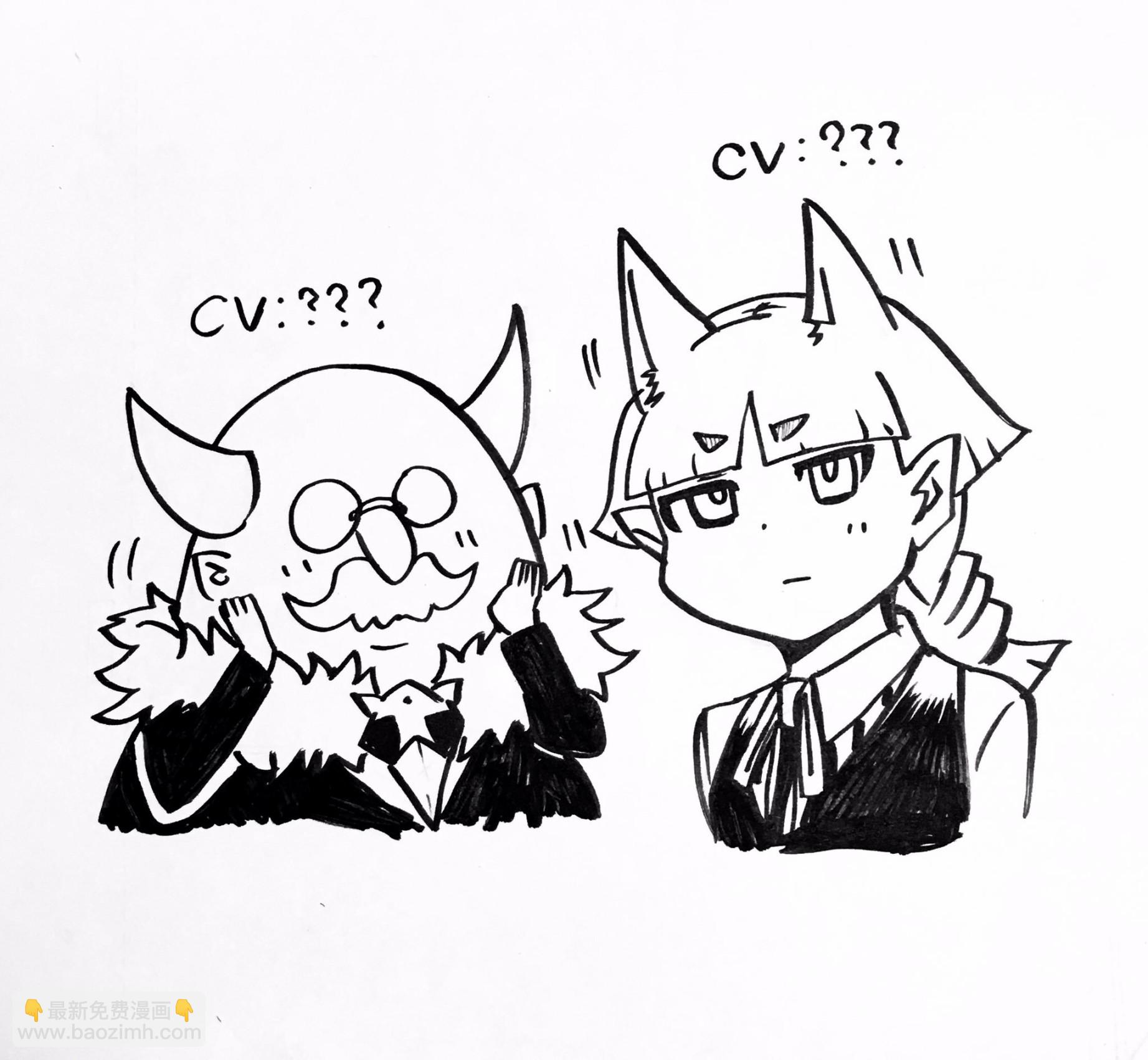 第111话-第131话