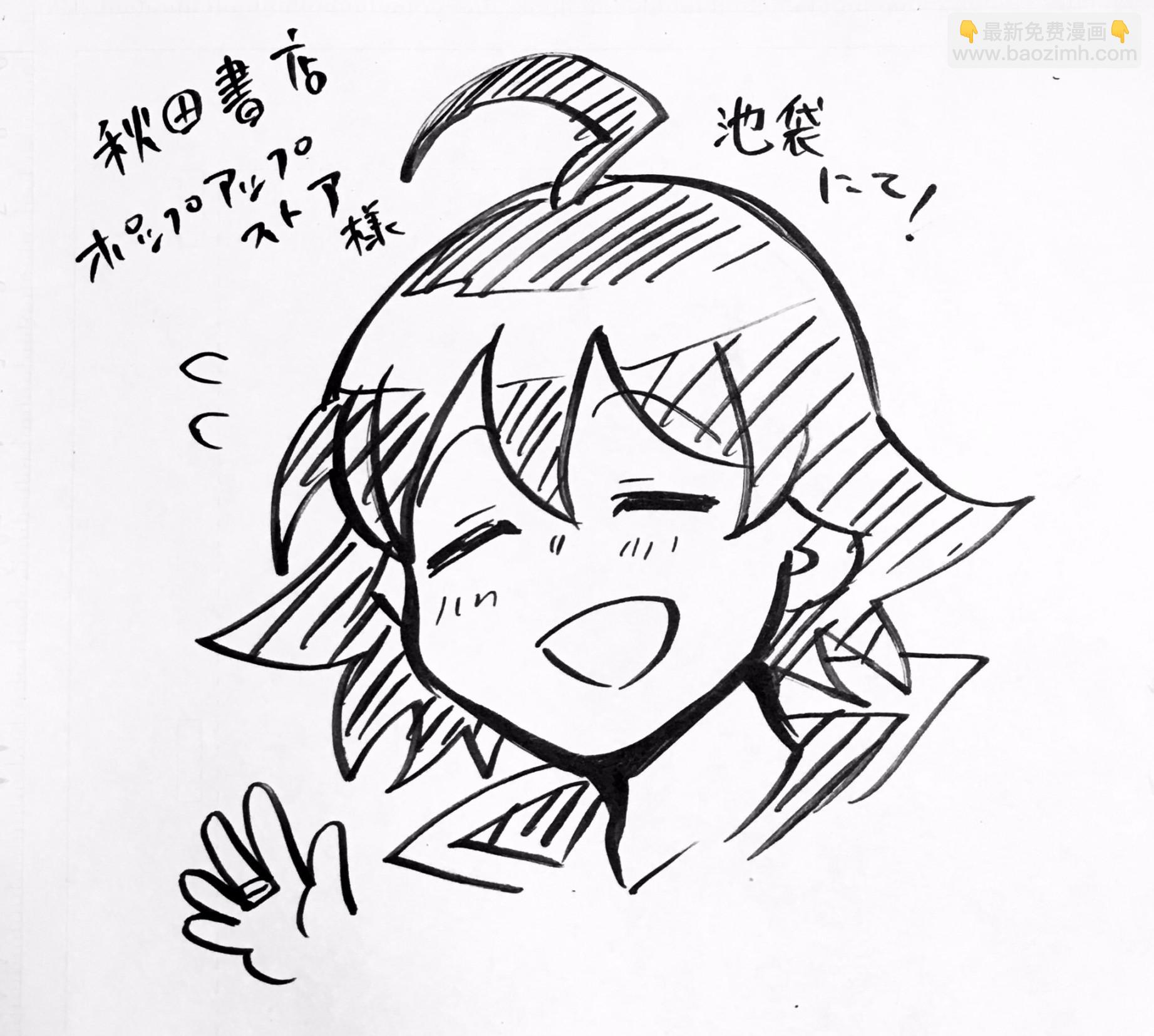 第111话-第131话