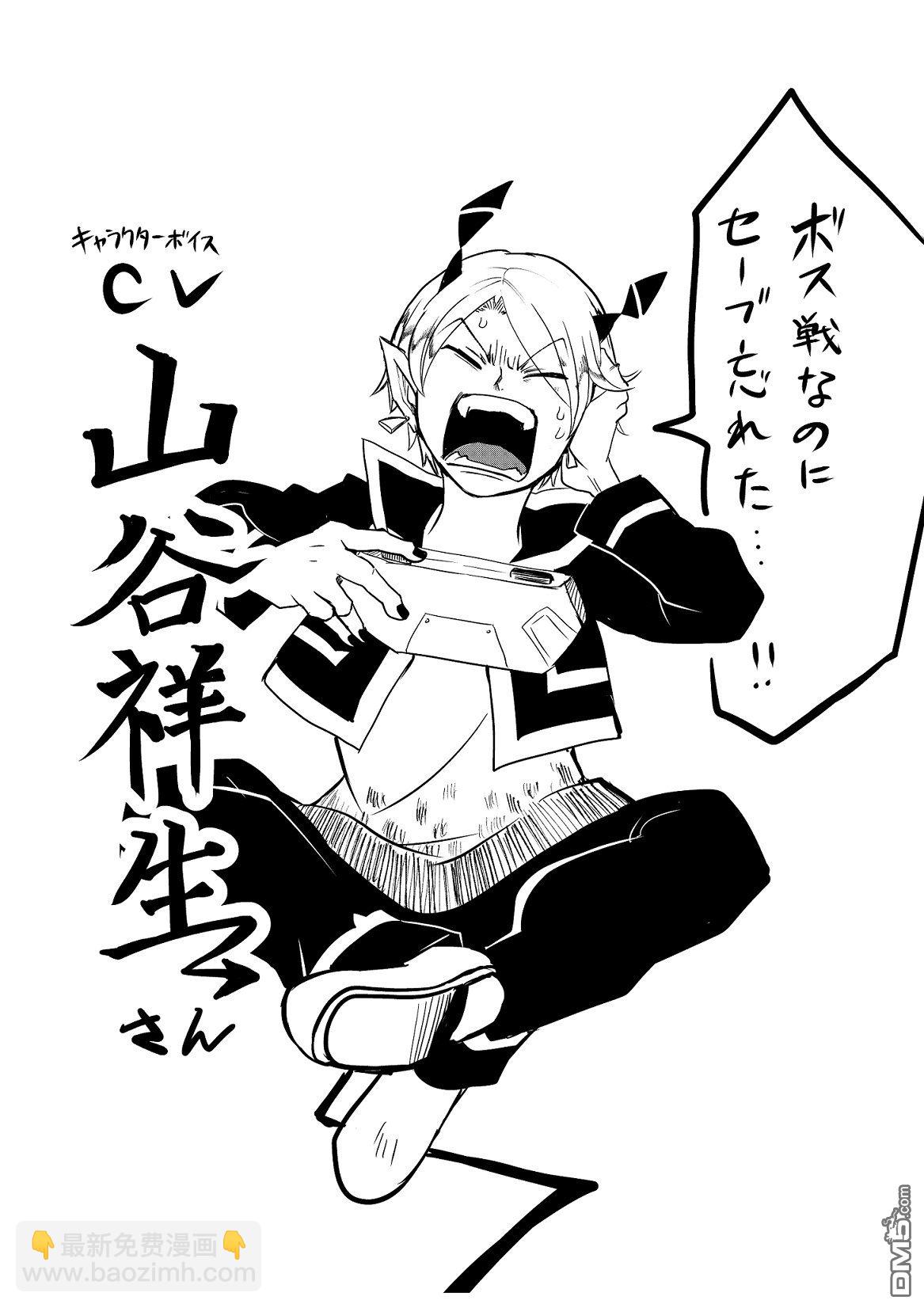 第113话-第133话