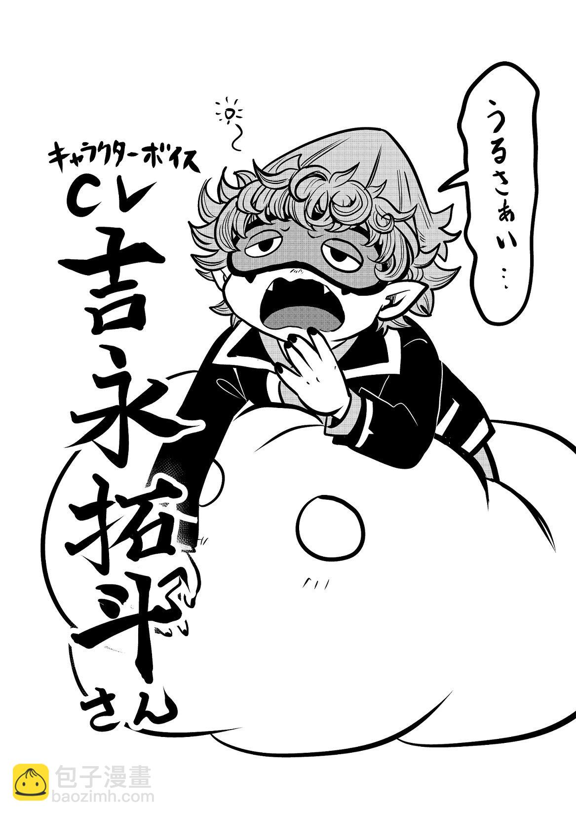 第115话-第135话