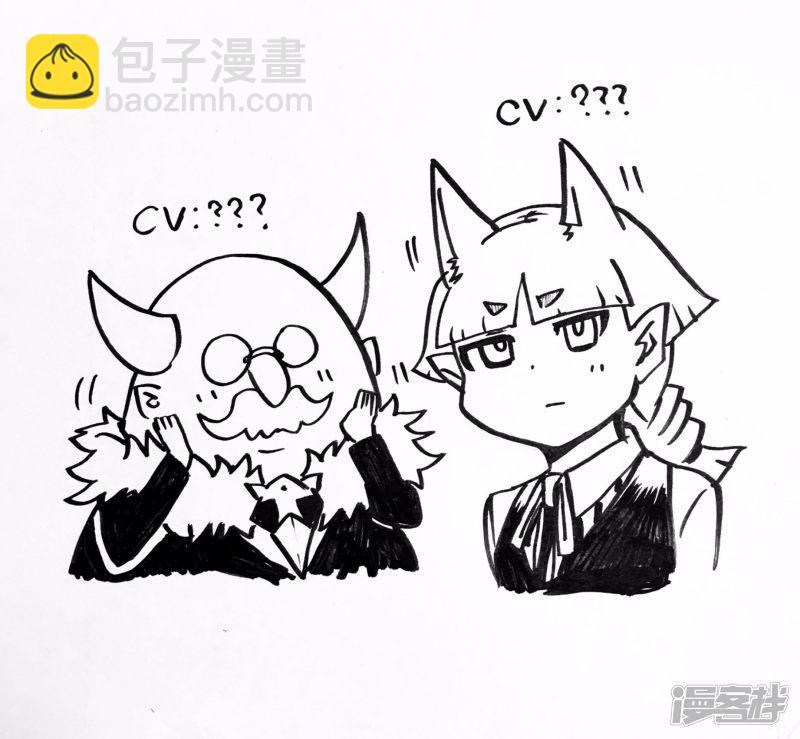 第119话 学生狩猎-第139话