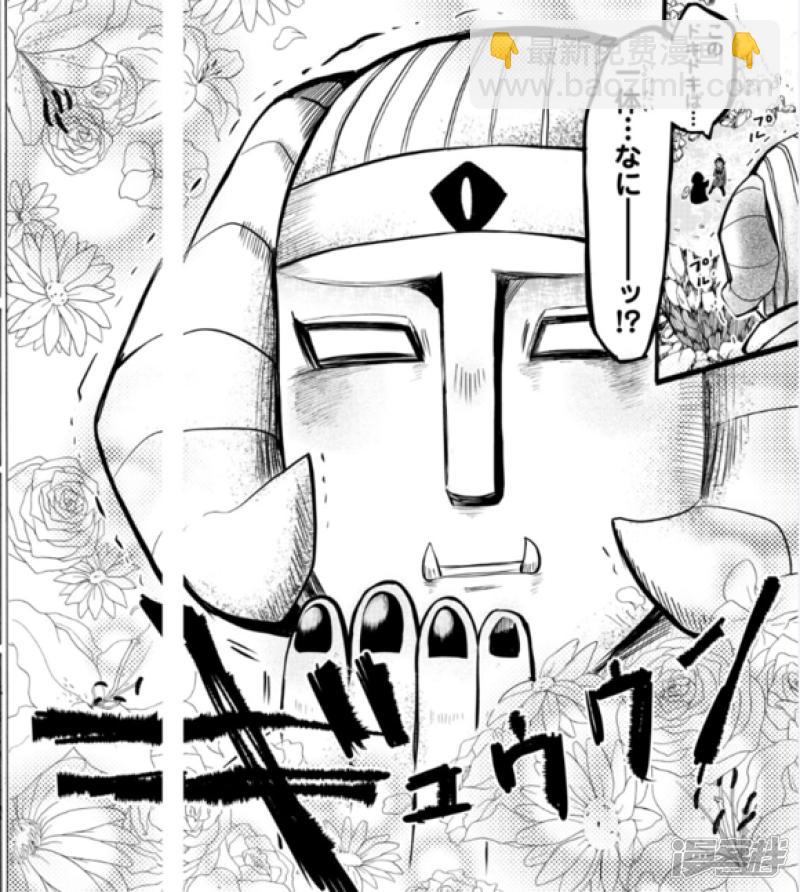 第121话（日文）-第141话