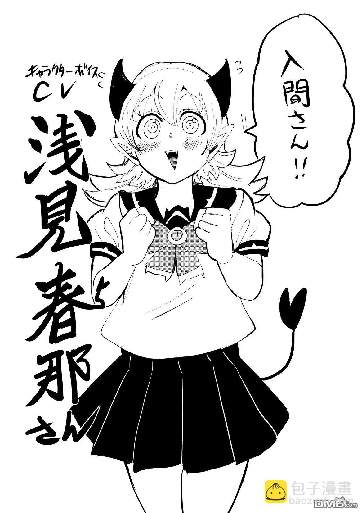 122话-第143话