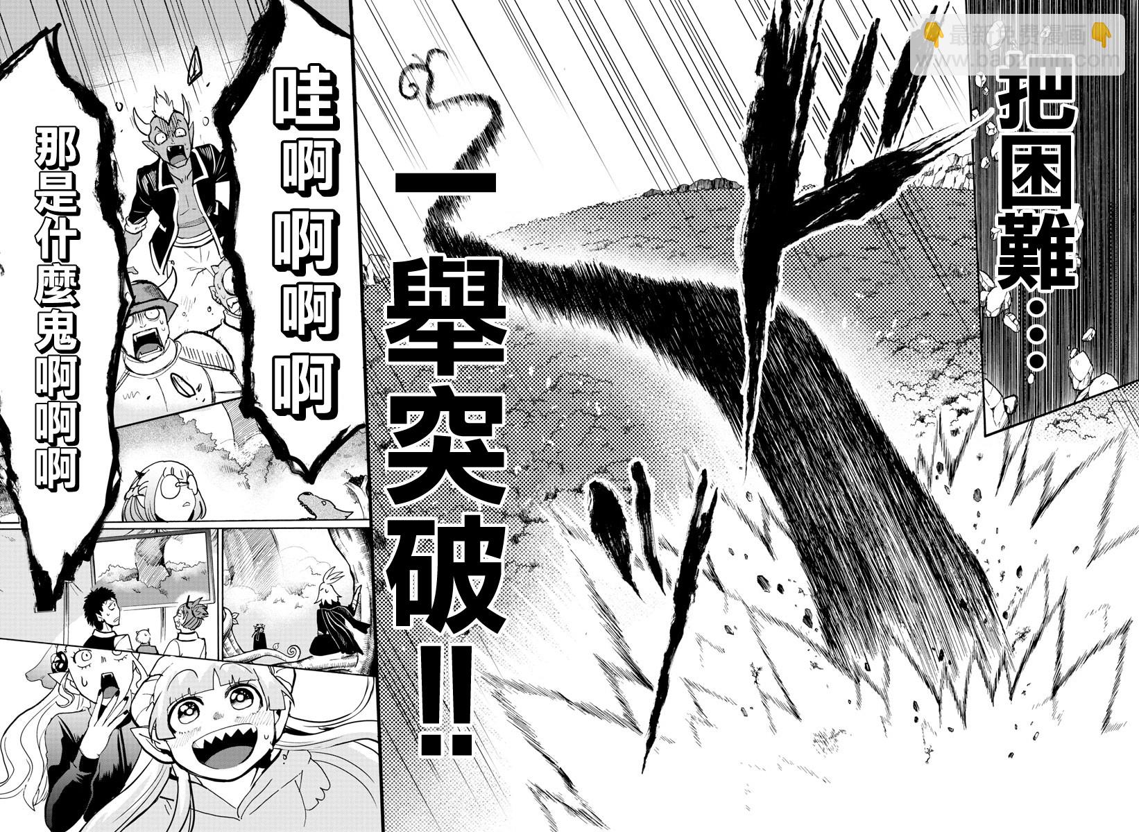 124话-第145话