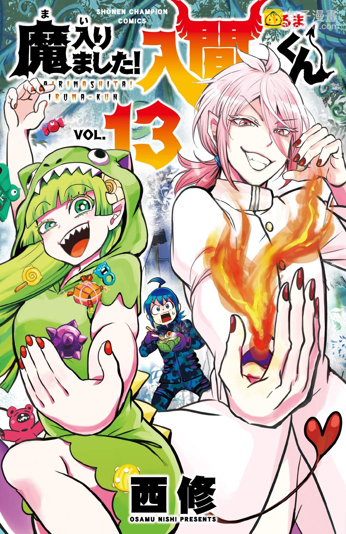 124话-第145话