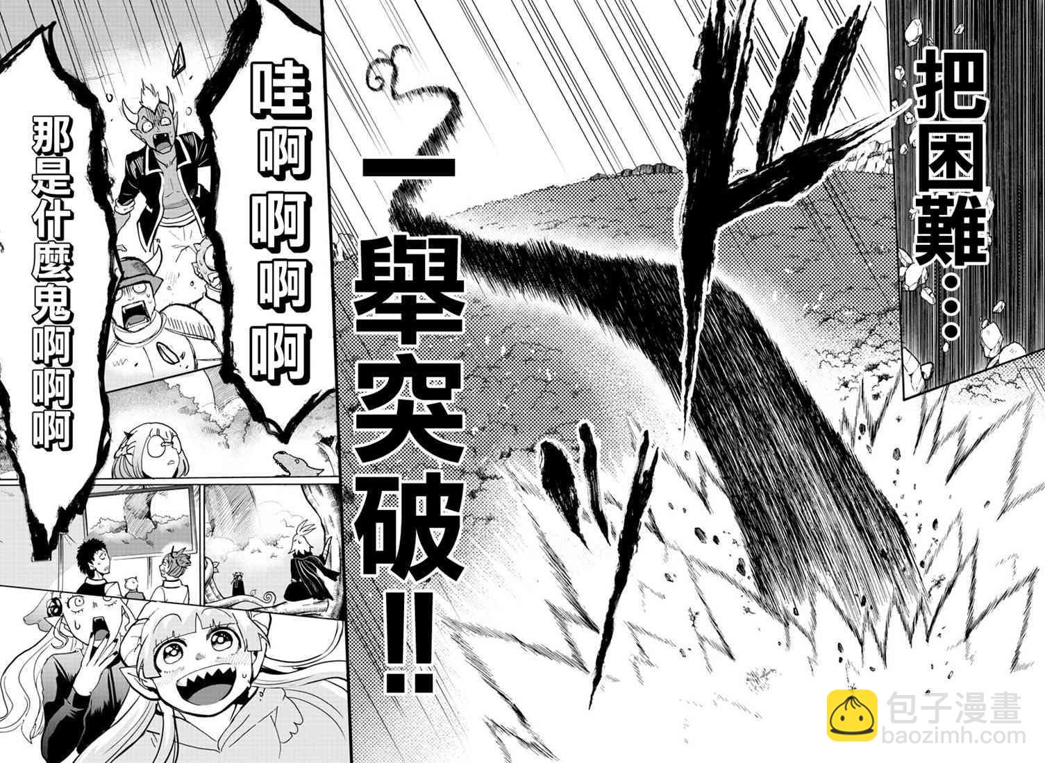 126话-第147话