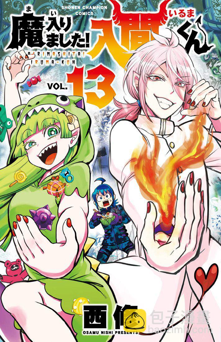 126话-第147话