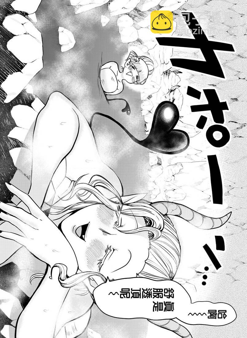 128话-第149话