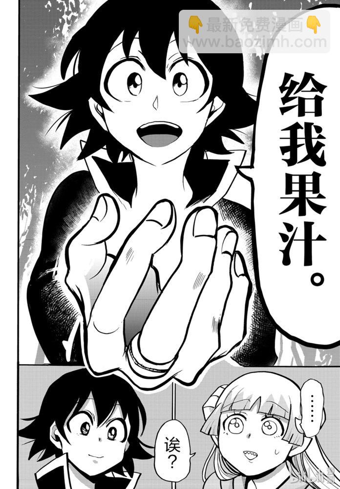 132话-第153话