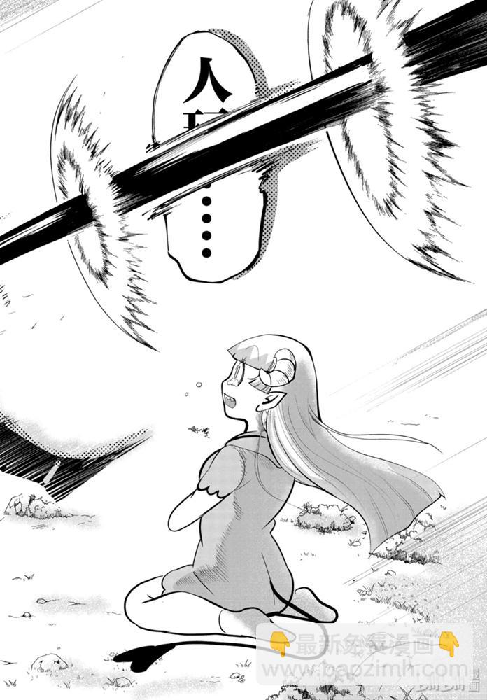 132话-第153话