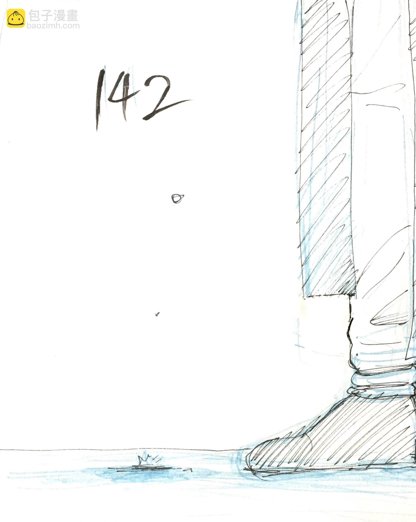 第142话 秘密揭露-第163话
