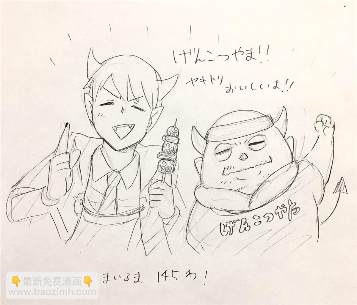 136话-第157话