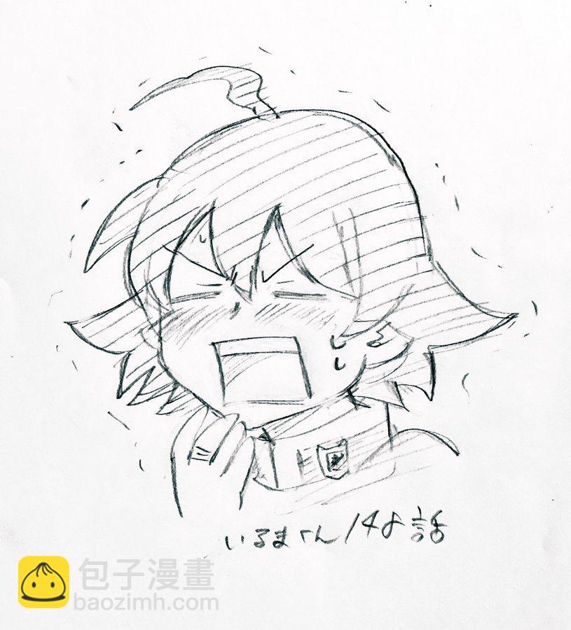 第148话 普尔森索伊-第169话