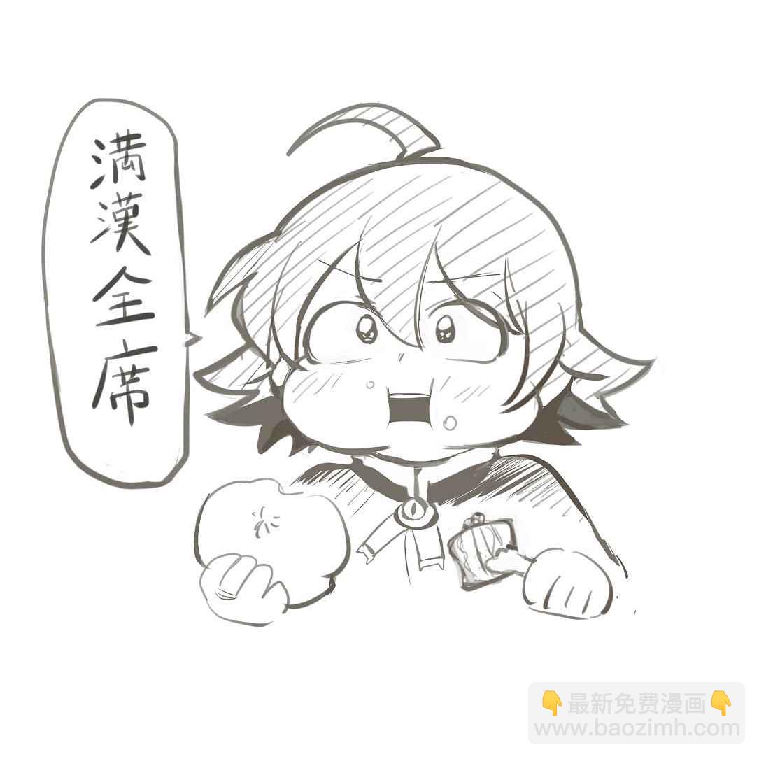 第156话 莉莉丝&middot;卡佩特-第177话