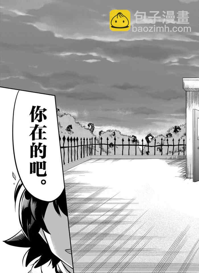 第161话-第183话