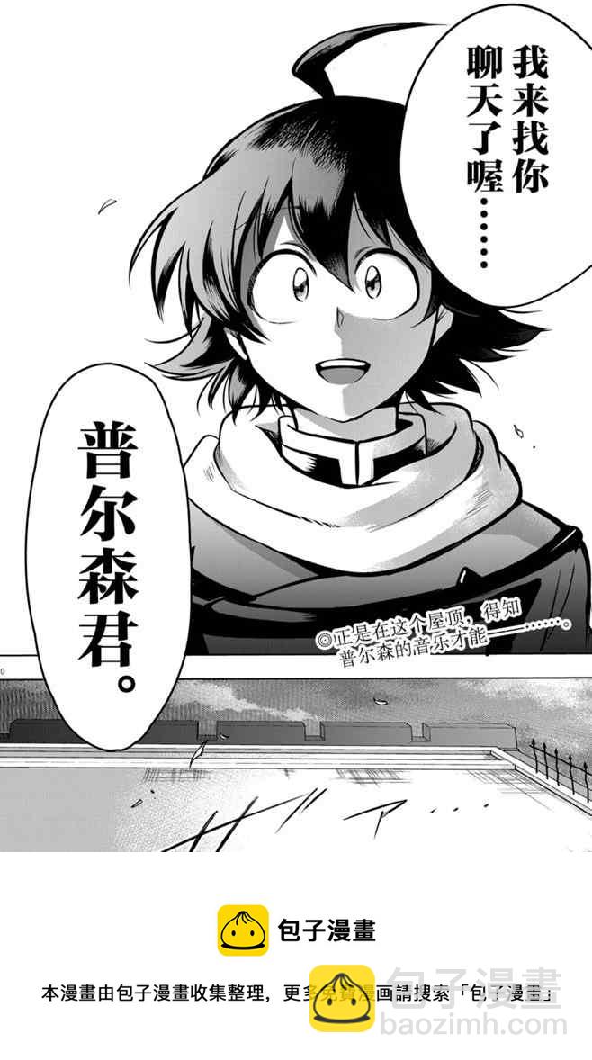 第161话-第183话