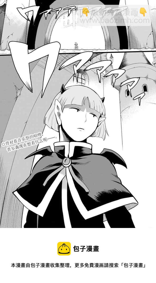 第165话-第187话