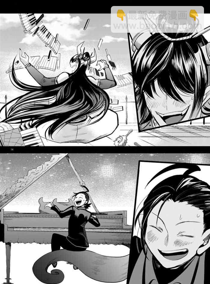 第169话-第191话