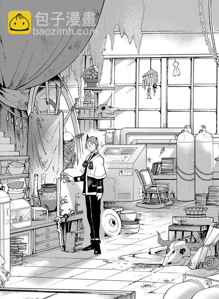 第173话-第195话