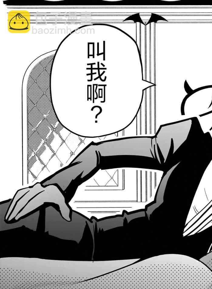 第175话-第197话