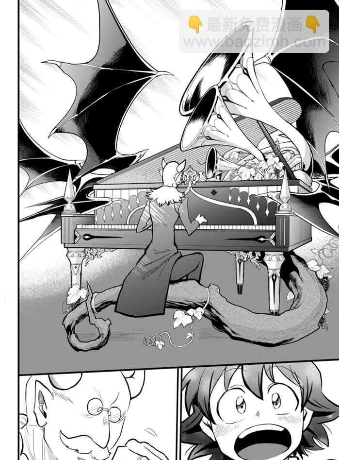 第175话-第197话