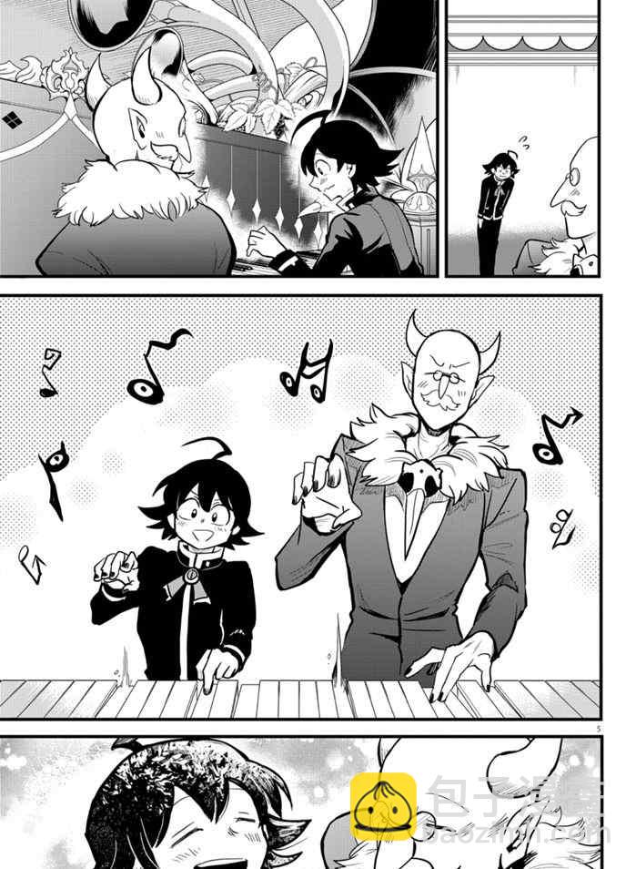 第175话-第197话