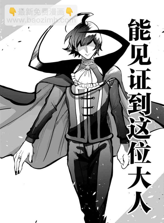 第177话-第199话